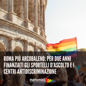 roma finanziamenti centri antidiscriminazione